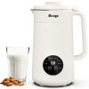 Mooye 35oz Automatic Nut Milk Maker with Nut Milk Bag - Homemade Almond, 10 Blades, Oat, Soy Milk Machine - Auto-operation, 12 Hours Timer, Easy Clean