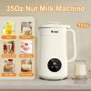 Mooye 35oz Automatic Nut Milk Maker with Nut Milk Bag - Homemade Almond, 10 Blades, Oat, Soy Milk Machine - Auto-operation, 12 Hours Timer, Easy Clean